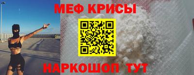 ECSTASY Славянск-на-Кубани