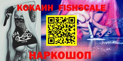 мдпв Свободный