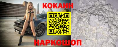 мдпв Свободный