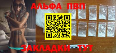 мдпв Свободный
