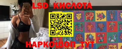 Альфа ПВП Славгород