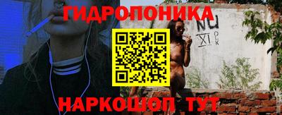 стаф Северобайкальск