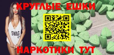 стаф Северобайкальск