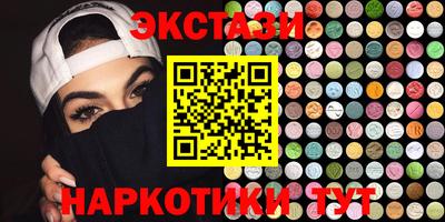 Альфа ПВП Славгород