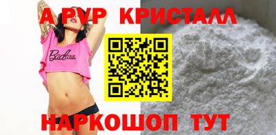 мдпв Свободный