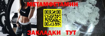 синтетический гашиш Севастополь