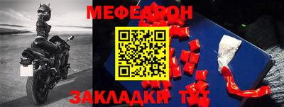 мдпв Свободный